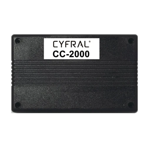 Elektronika CYFRAL CC-2000 skaitmeninė