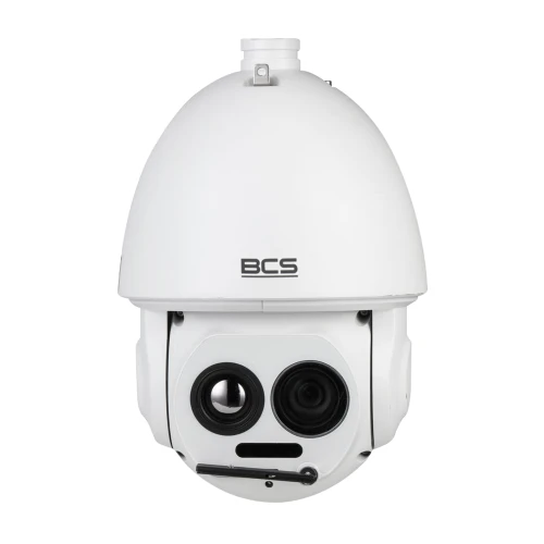 BCS-L-SIP54445WR10-TH-AI1(25), 25mm, 4Mpx, motozoom 3.95-177.5mm, 45x, BCS LINE sukamasis IP kamera