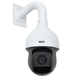 Sukamasis FullHD BCS-SDHC4225-IV vaizdo kamera