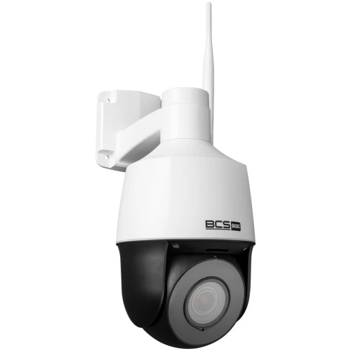 Sukamasis IP Wi-Fi 2 Mpx BCS-B-SIP124SR5-W 2.8-12 mm kamera