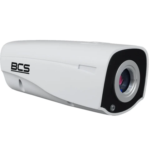 4w1 vamzdelinė kamera BCS-BA25S 5Mpx