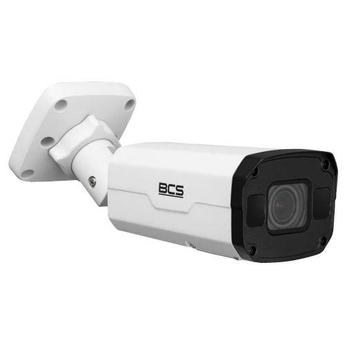 Torinė stebėjimo kamera 4 Mpx BCS-P-TIP54VSR5-Ai1