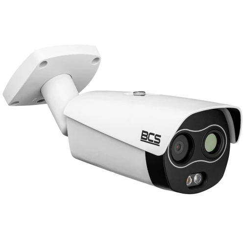 FullHD BCS-TIP4220807-IR-TW dviejų konverterių termovizorinė vamzdelio kamera