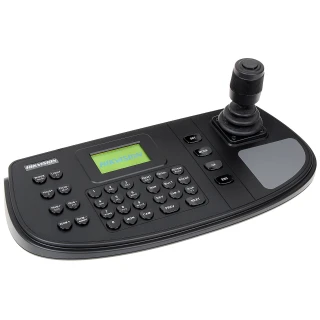 IP / RS-485 valdoma klaviatūra DS-1200KI Hikvision